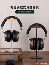 F؛ľXϽ^ʽC֧ ľ/ľͨöCľչʾ