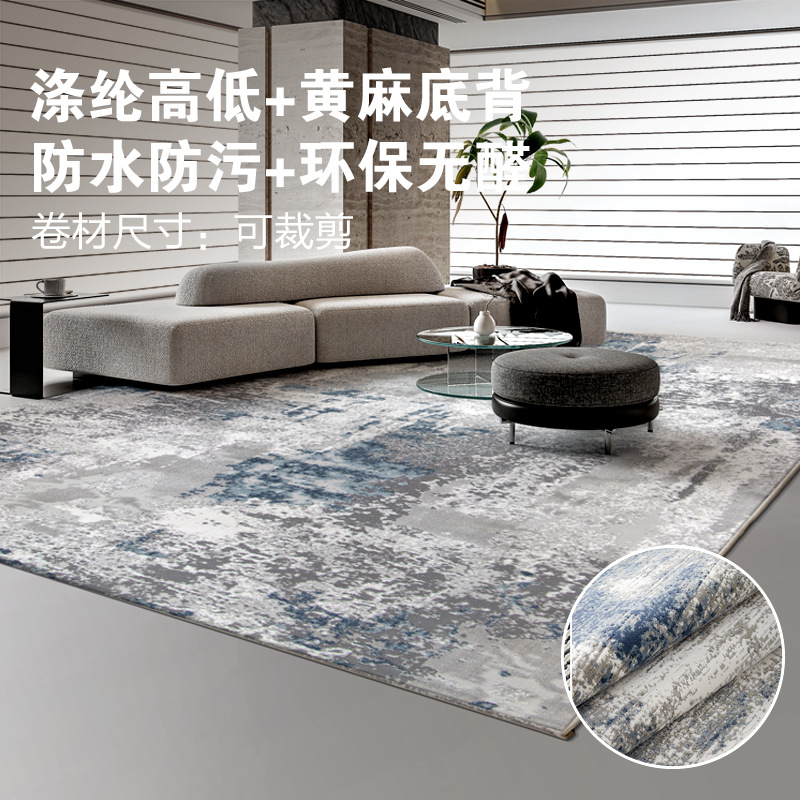 Alfombra de sala de estar moderna simple antibacteriana a prueba de ácaros espesa alfombra de estudio de alta densidad dormitorio alfombra de cama madre y bebé disponible