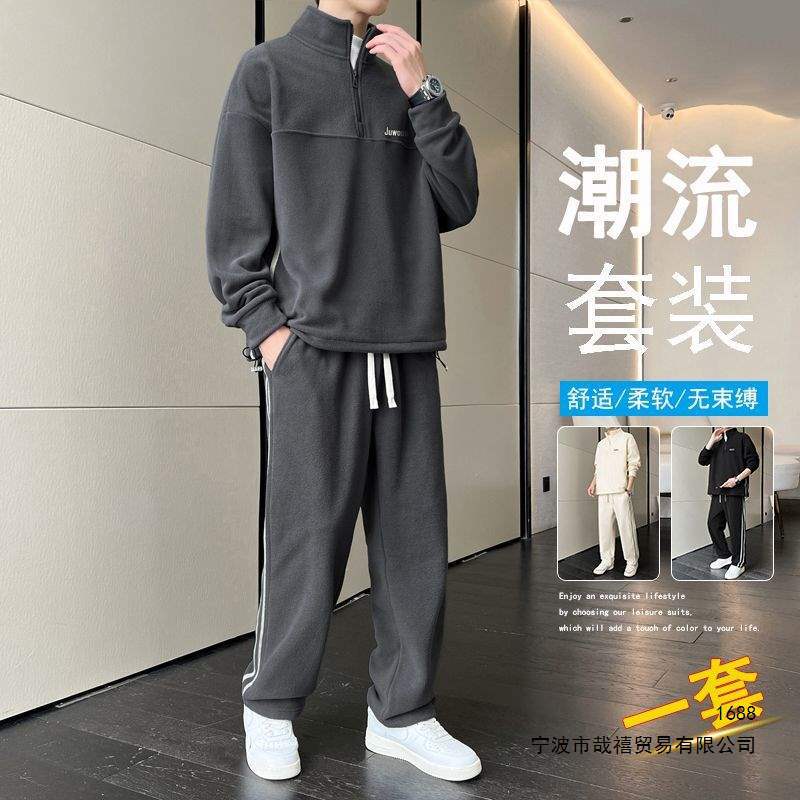 Men's casual sportswear set, new autumn/winter style, fleece-lined, trendy and cool look, complete set including hoodie and trousers.