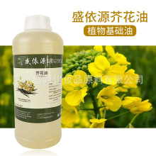 ʢ��Դ �滨��ֲ�ﱣ���̝��o�w���A��diy�ֹ������yƷ��Ħ��ԭ��