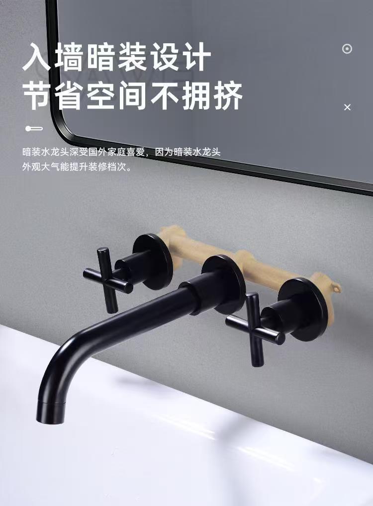 Cross-border all-copper double-handle concealed washbasin, hot and cold water faucet, hotel apartment, homestay, built-in wall-mounted faucet undefined