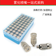 �ɶθ߉����F���^���m�����˹��쾰��������������߉��F�����^