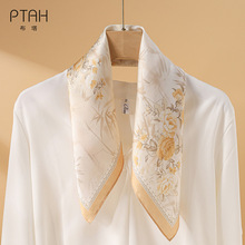 布塔印花真丝素绉缎方巾PT26K682