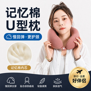 ������U�͡��\���p�沼ӛ����U���� ������о���ز����k���o�i��