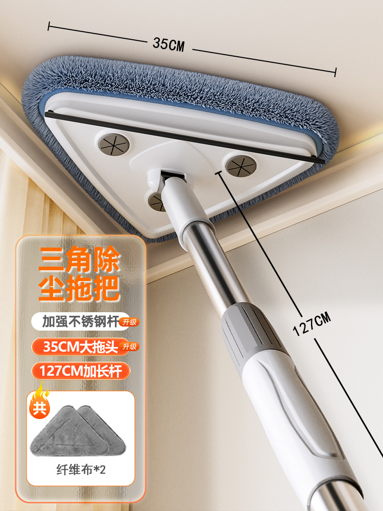 ❤특대형 [35cm 걸레 헤드] 섬유 천*2