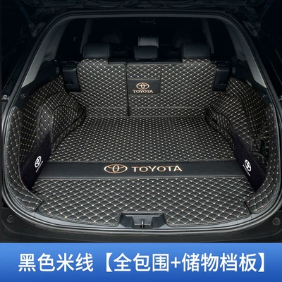 Trunk Mat, RAV4 rear trunk mats, full - full-enclosure-panel-black-with-beige-lines-made-of-thickened-material-toyota-rav4-2014-2019-models