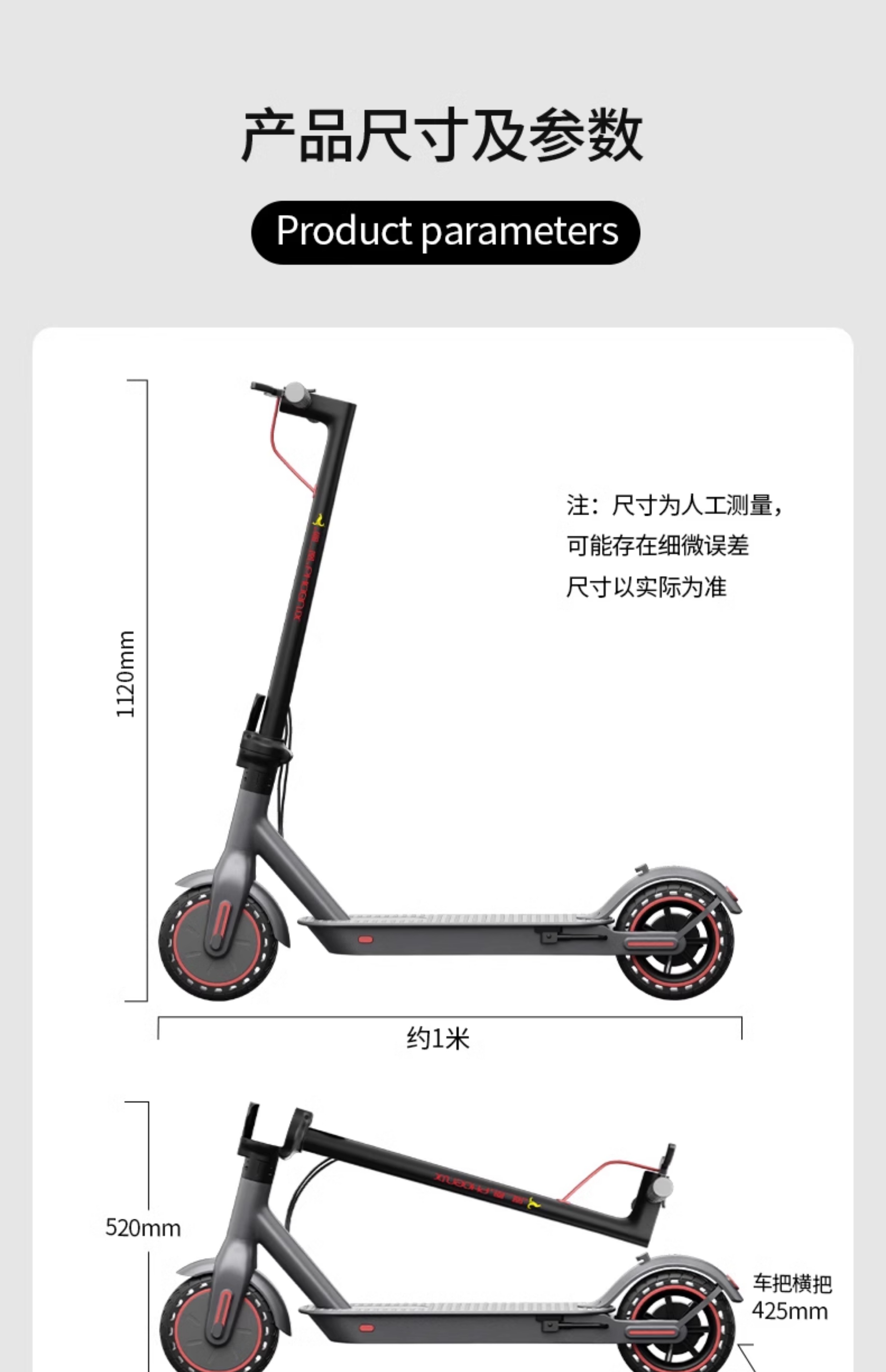 Electric Scooter Folding Small Station Riding Two-Wheeled Mini Adult Portable Men's and Women's Pedal Commuting Scooter