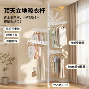 �ۯB�����¼��¼��m��32MM38�܏��U���������֧�ΗU������