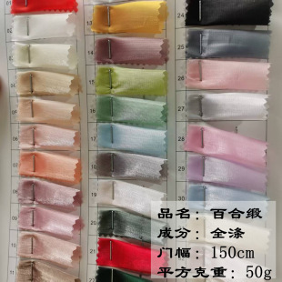 �W�⾄��W�����ٺϾ������������Y�h��ͯ�bȹ������ɫ���F؛�I��