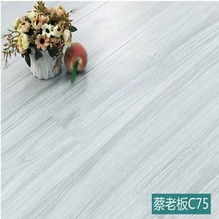 Bedroom Hotel Engineering Laminate Wood Flooring Waterproof Wear-Resistant Laminate Flooring Manufacturers Spot