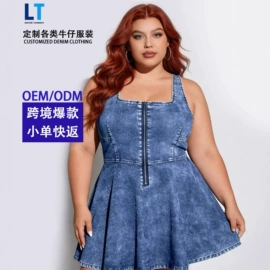 女式牛仔裤;大码连衣裙;连衣裙