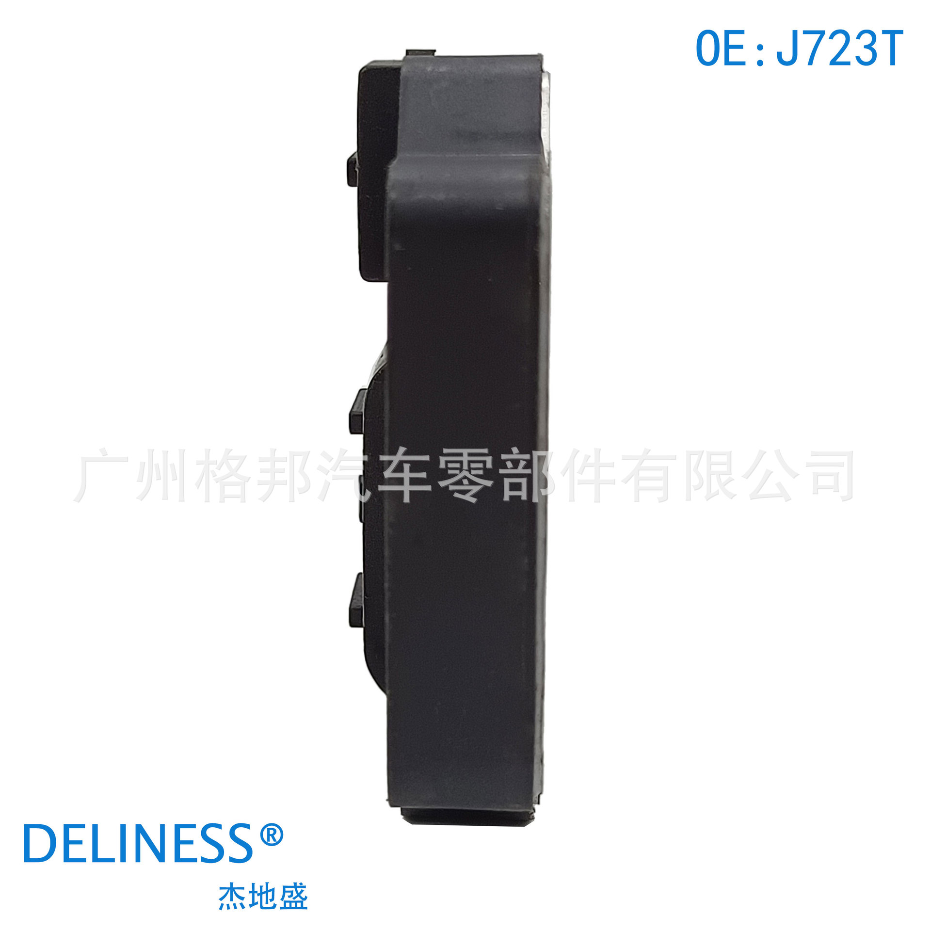 MD152999 MD349207 is suitable for Mitsubishi Montero Pajero and Dodge ignition module J723T