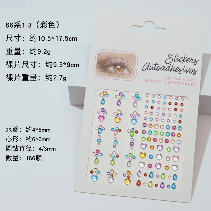 Fabricante spot transfronterizo explosión facial gemas pegatinas de diamante acrílico pegatinas de diamante pegatinas de perlas pegatinas faciales brillan