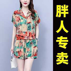 时尚休闲洋气短裤套装一整套中年妈妈大码显瘦夏季翻领印花两件套