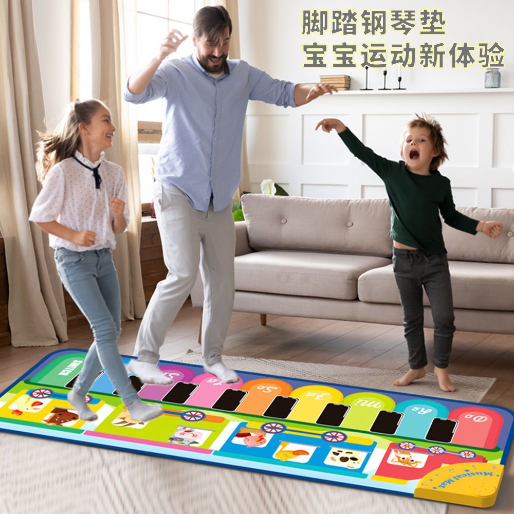 Dancing music piano, universal toy, music box, early education