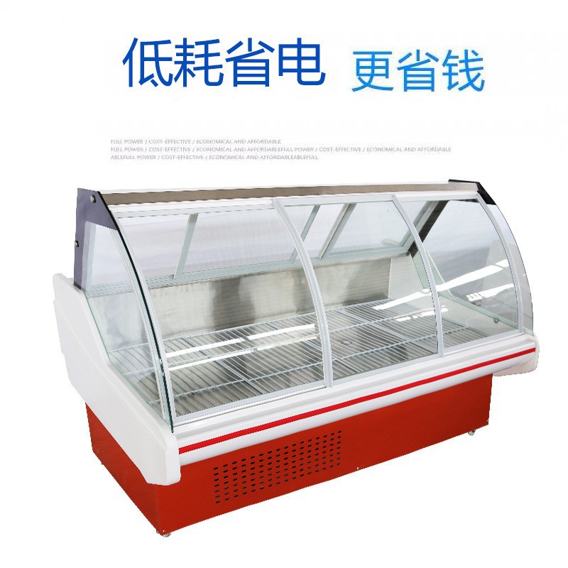 Gabinete de exhibición de alimentos cocinados supermercado fresco comercial salado carne fría salado congelador congelador de vidrio de barbacoa congelador