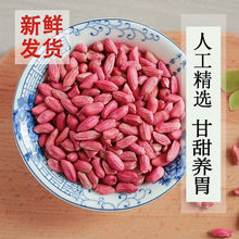 �tƤС�T�����������r�BθС������ɢ�b���l��ʢ̩Ҽ���Z��