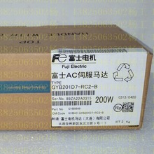 全新原装正品富士伺服电机GYB401D7-RC2-B  GYB401D7-RC2价格商议