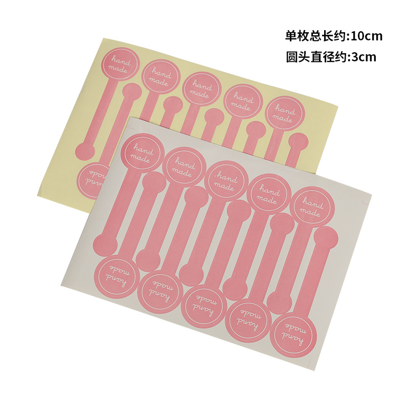 Etiqueta adhesiva hecha a mano larga etiqueta adhesiva papel redondo papel para hornear caja de embalaje Etiqueta de sellado