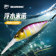 ����·��70mm15g��ˮС���ӝ���3�׼��D�hͶ��ˮ����N���|�~