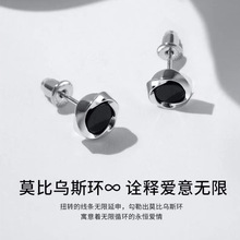 Ī����˹�ν�������Լʱ�и߼��ж���С����ưٴ��䵭���������