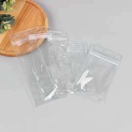 透明PVC阴阳袋订做珠宝饰品化妆品防潮防氧化密封包装收纳袋定制