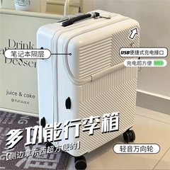 スーツケース 新型女子学生 フロントオープンパスワードスーツケース インチボーディングスーツケース