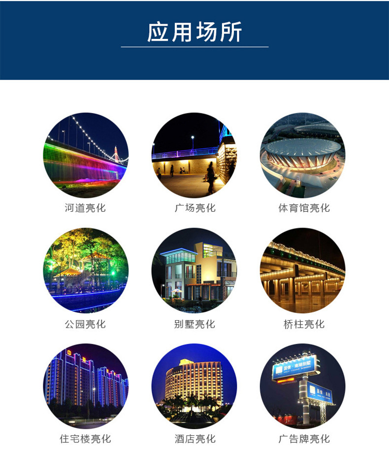 一键上货_20241213101629