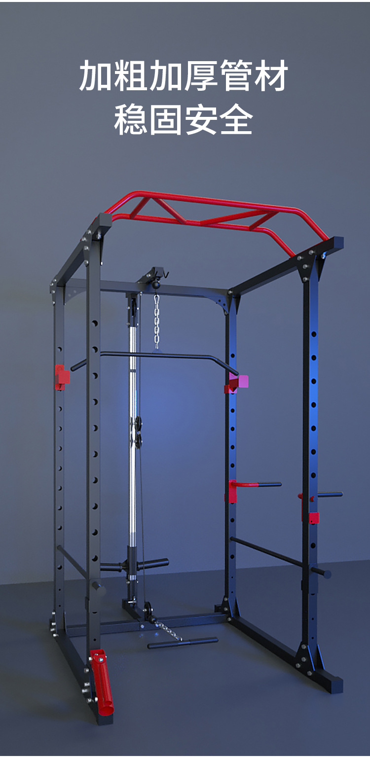 50方深蹲架--渲_09.jpg