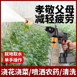 便携式洗车器;玻璃瓷砖吸盘;洗车水枪