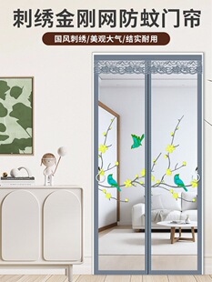 ȫ�ŗl�����W�����T�����ü������Է�ω���b�T�����l�������T���F