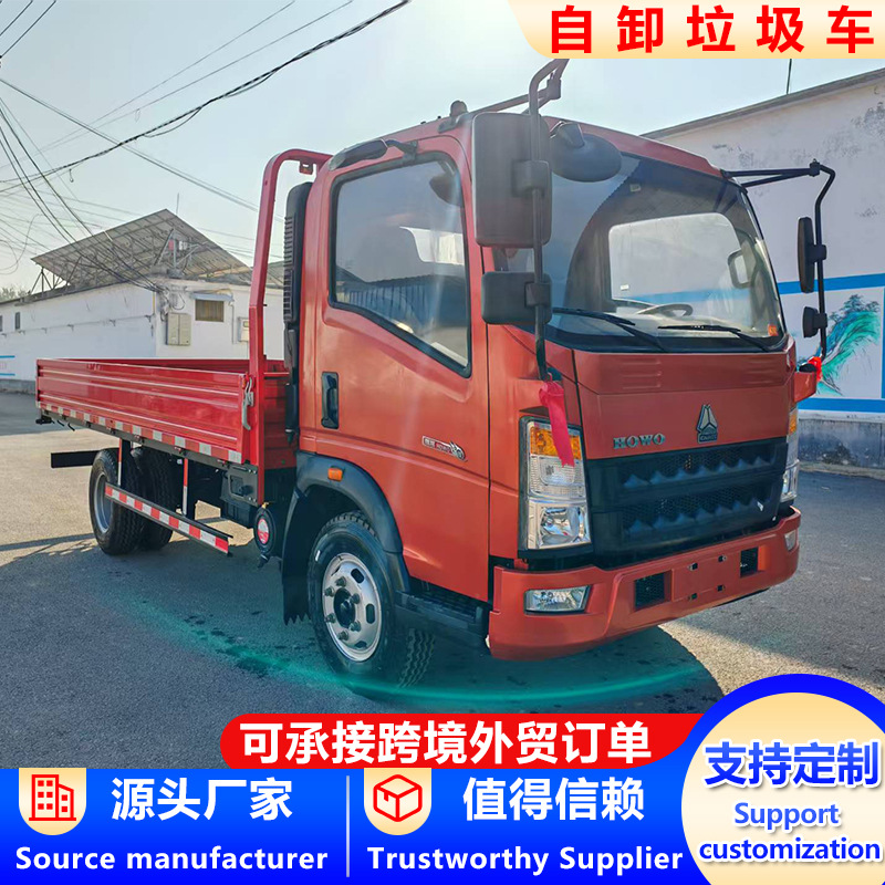 Cross-border foreign trade 4.2m flatbed dump truck, light-duty hydraulic dump truck for urban and rural engineering bulk material transportation