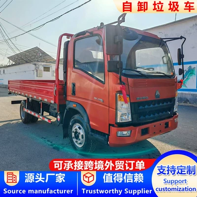 trucks for transporting building materials – Yük maşınları