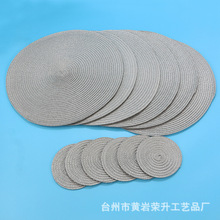 亚马逊热销爆款直径34CM圆形纯色PP编织餐垫隔热垫装饰餐垫编织pp