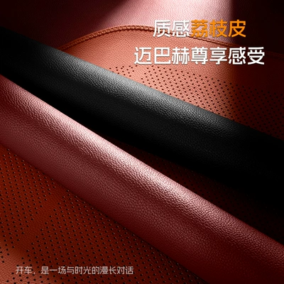 Seat cushion, seat cover, Thin Seat Cover Breathable