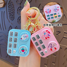 ��ͨ�Ȍ�����C���耳׿ە��������H��܇����耳�朒��С�YƷ