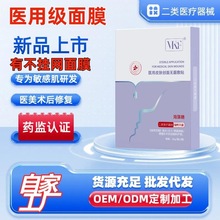 ���е��̖����N��Ĥ�t�ü��ޏ����l�t�������g���aˮ���o����Ĥ