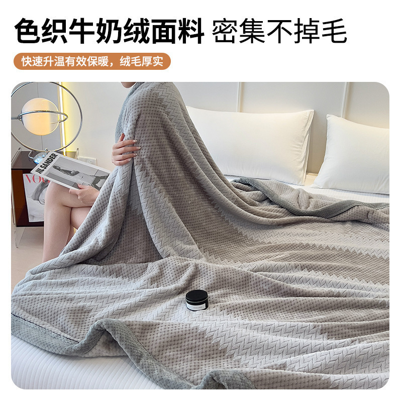 Invierno de invierno grueso mantas de lana de coral sábanas de franela oficina siesta dormitorio mantas de aire acondicionado