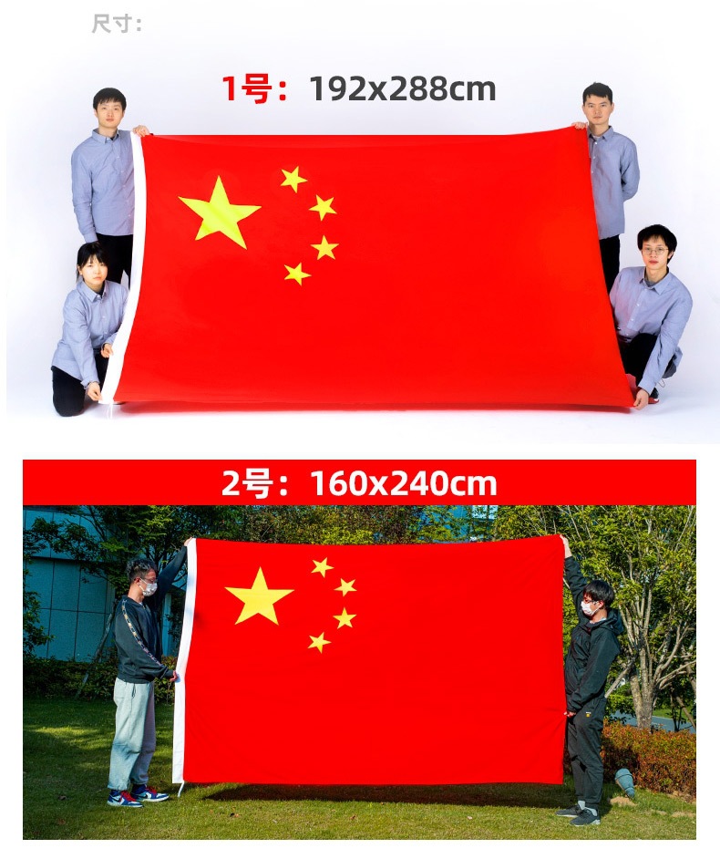 详情图