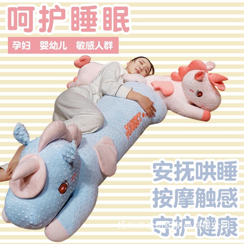 Almohada Larga de Unicornio de Felpa y Algodón PP para Cama