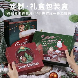 首饰包装;其他礼品包装;数码3C包装