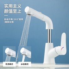 ȫ�~�������D����ʽ���^ ̨����ϴ��������������s����ˮ���^