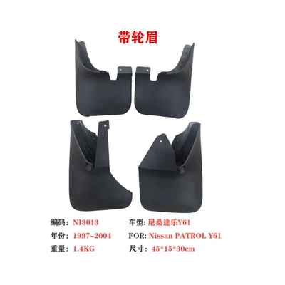 Suitable for 1997-2004 Nissan Mudguard - black-97-04-nissan-patrol-y61-with-wheel-eyebrows