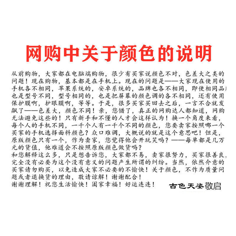 1b0a3356-352e-4803-922c-376401258e32.jpe