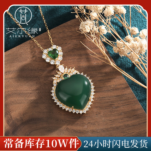 New Chinese Fashion Natural Ice Species Yang Green Agate Pendant Embedded with Emerald A-Jade Jadeite Plain Pendant Necklace