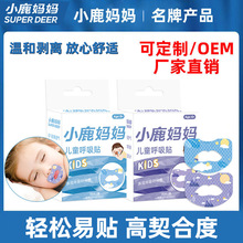 С¹�����]���N�����{���N�]���N�ں����������N˯�X�]�σ�ͯ����