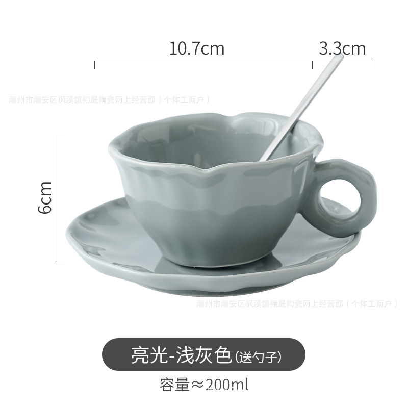 Tazas de café de alta belleza flor cerámica set de tazas de té de la tarde tazas de plato irregular tazas de agua tazas de alta calidad