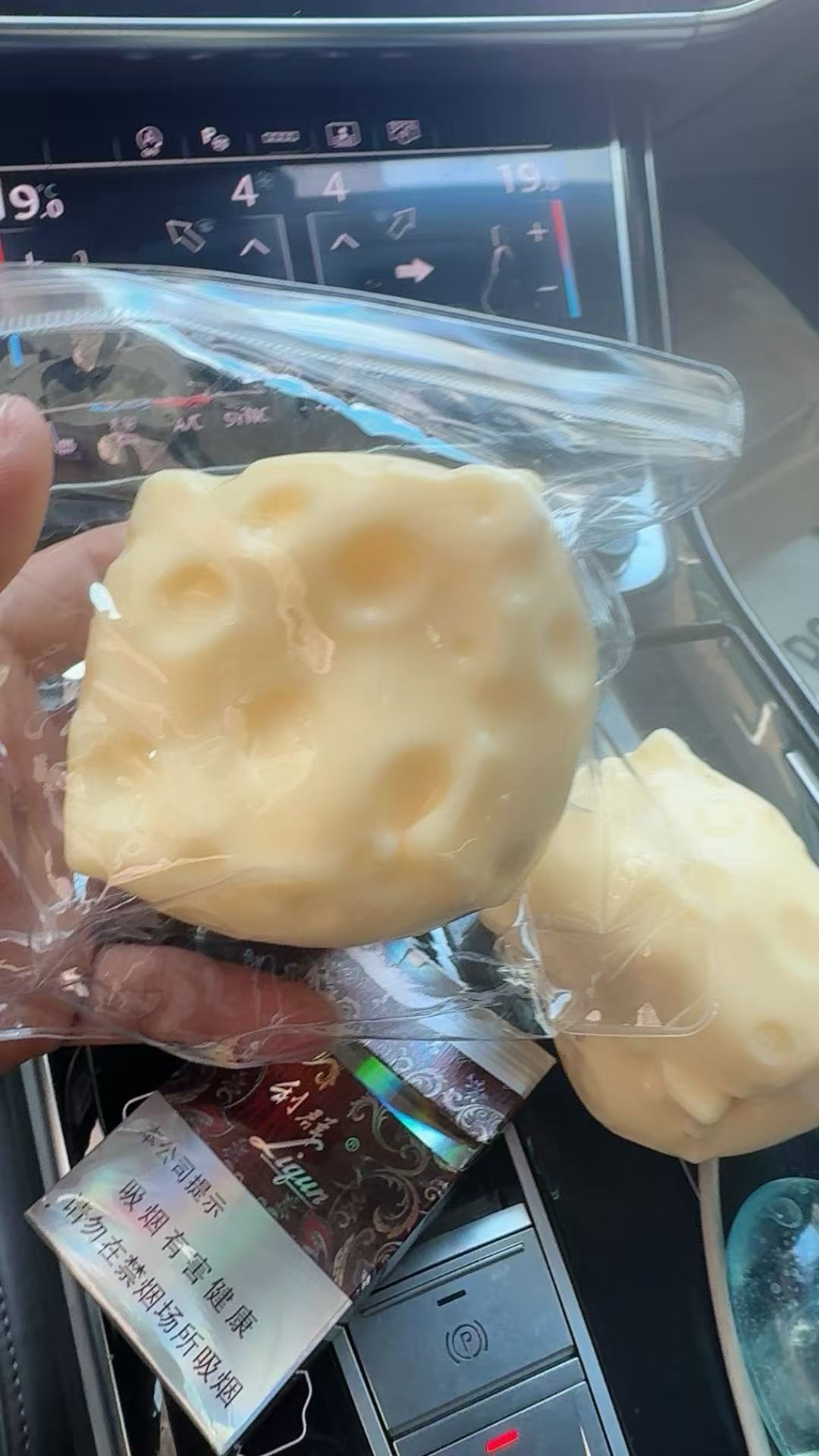 Nuevo producto explosivo bloque de queso suave - amarillo, juguete de descompresión plástica, con función de extrusión
