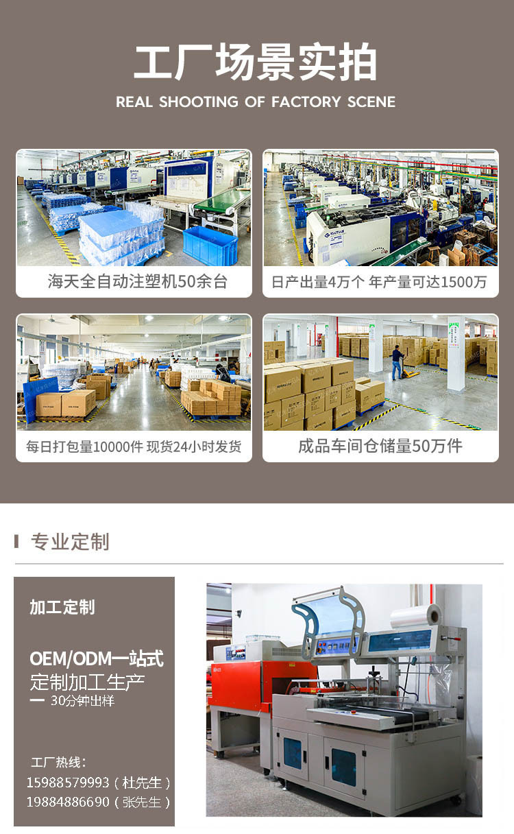 O1CN01ckUr4q2A8PrqtSui3_!!2926