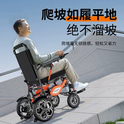 Qatlanan elektrik velosipedlər Folding Aluminum Alloy Lithium Battery